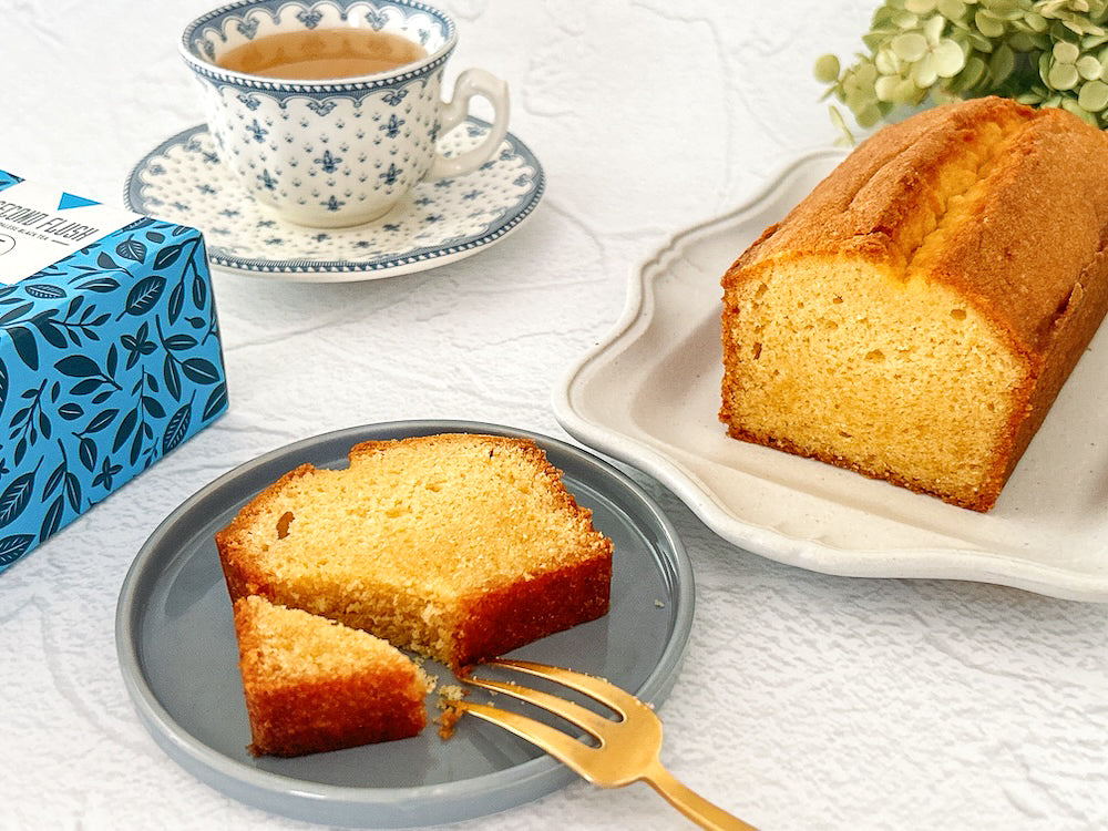 【パウンドケーキ】簡単＆しっとり！イギリス伝統レシピを紅茶と