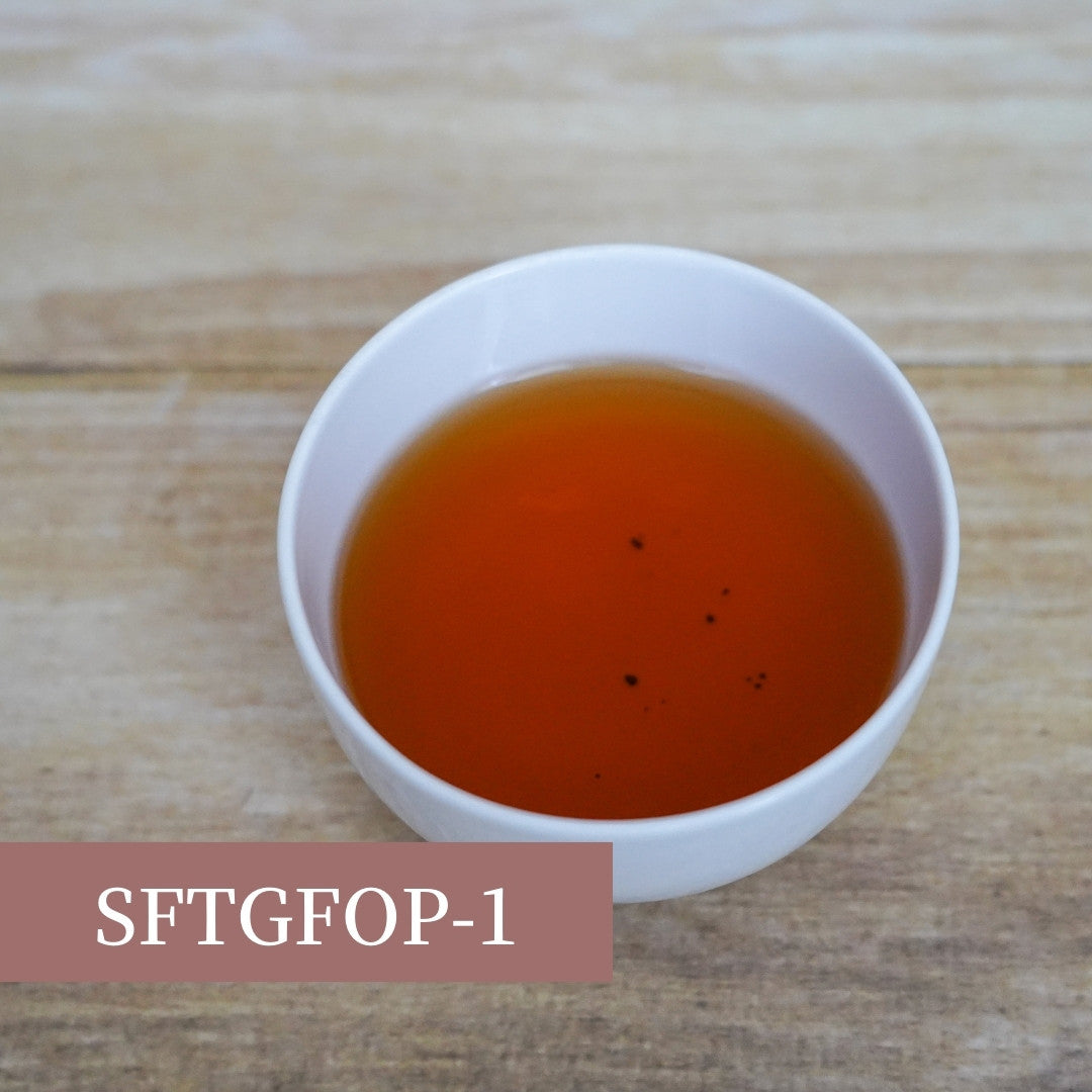 【2022年】 ネパール産 秋摘み紅茶 SFTGFOP-1 (茶葉 50g)